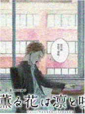 演员的沉默演技竞演综艺海报
