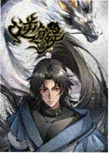 神之塔2 - 动漫 2026